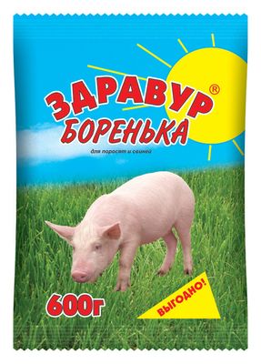 Кормовая добавка для свиней Ваше Хозяйство Здравур Боренька, 600 гр