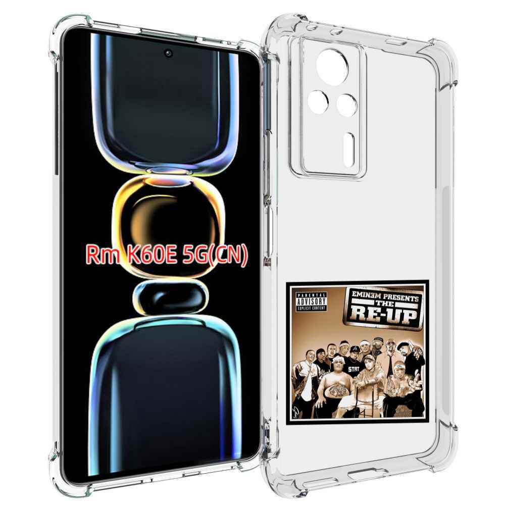 

Чехол MyPads EMINEM PRESENTS, THE RE-UP для Xiaomi Redmi K60E, Tocco