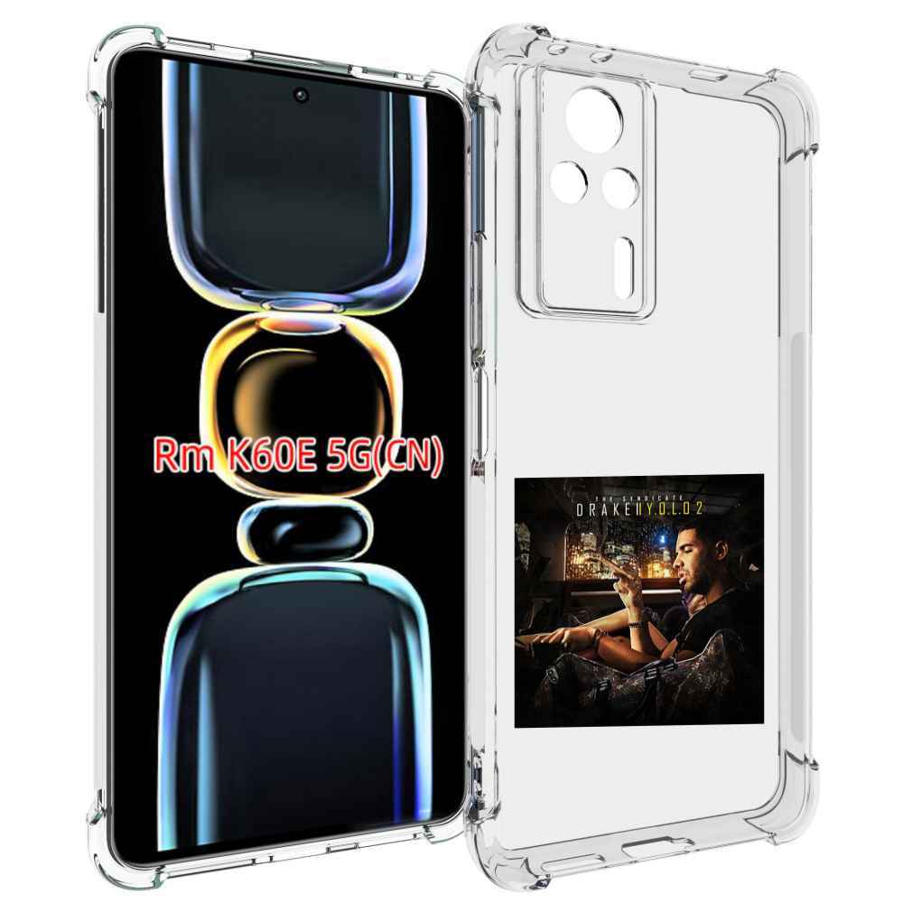 

Чехол MyPads Drake - You Only Live Once 2 для Xiaomi Redmi K60E, Tocco