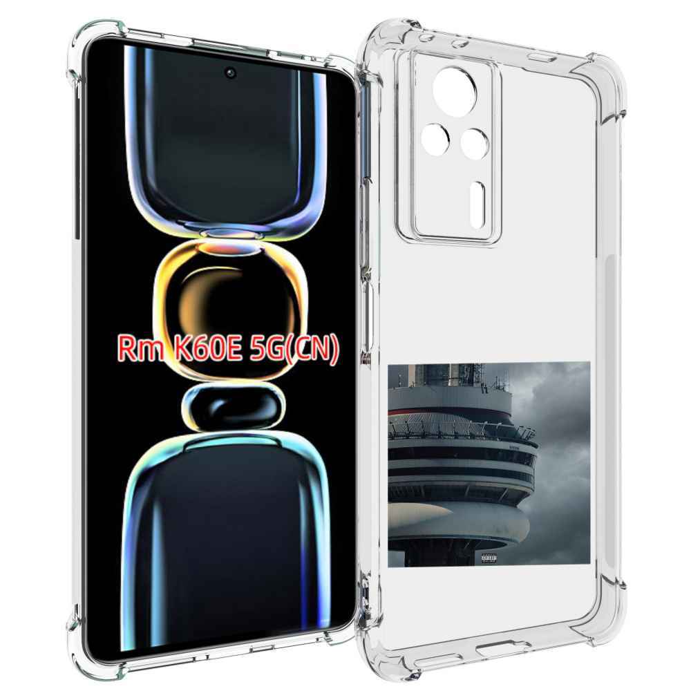 

Чехол MyPads Drake - Views для Xiaomi Redmi K60E, Tocco