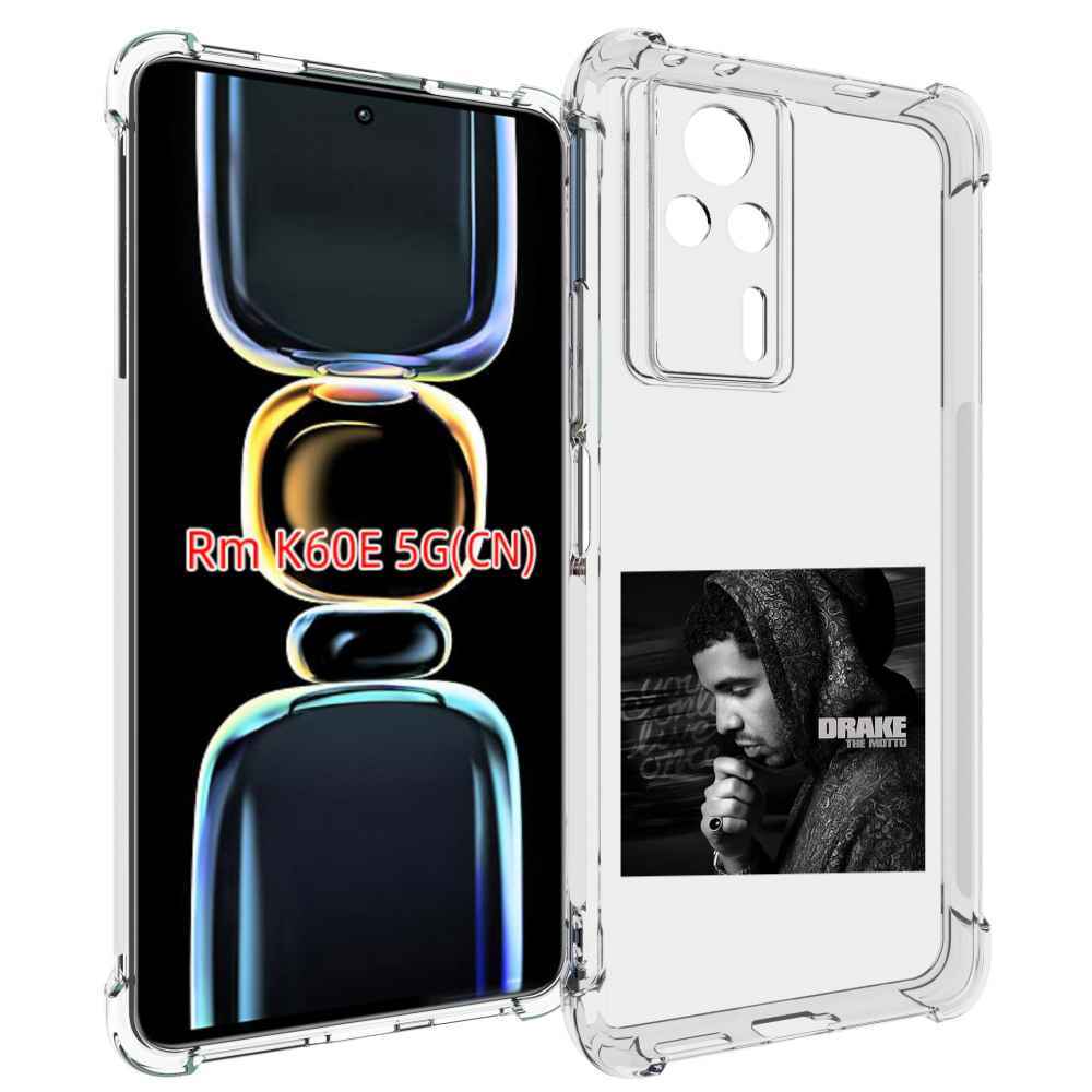 

Чехол MyPads Drake - The Motto для Xiaomi Redmi K60E, Tocco