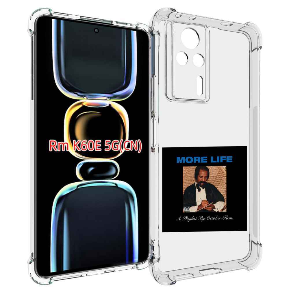 

Чехол MyPads Drake - More Life для Xiaomi Redmi K60E, Tocco