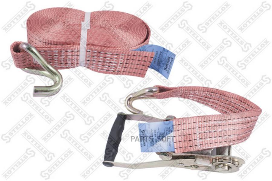 

STELLOX 8000101SX 80-00101-SX_ремень стяжной !L=8м, 5-10 т\ 1шт