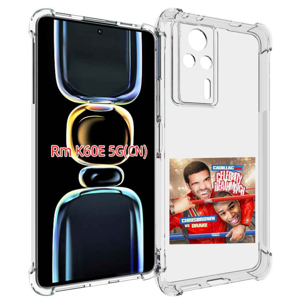 

Чехол MyPads Drake & Chris Brown - Celebrity Deathmatch для Xiaomi Redmi K60E, Tocco