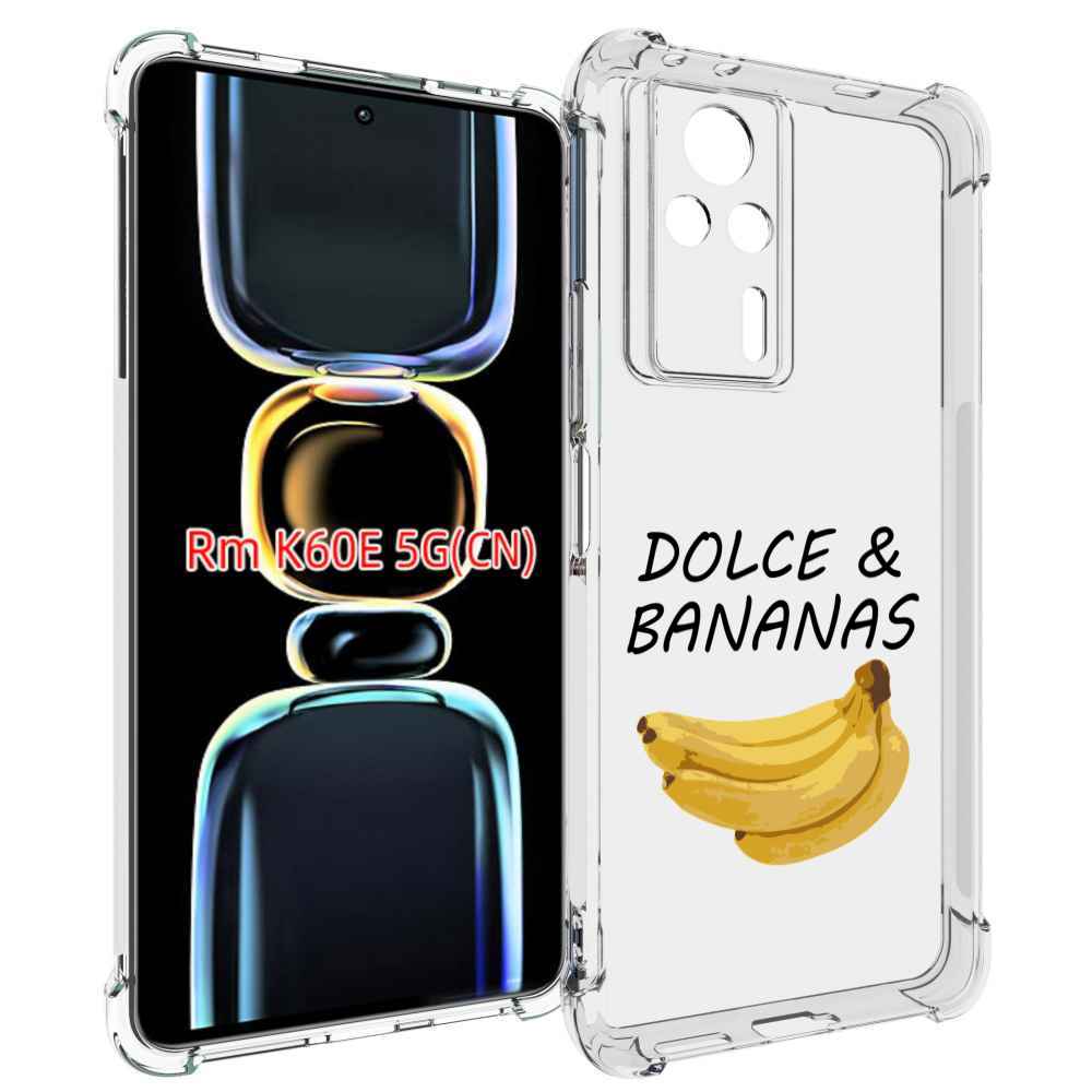 

Чехол MyPads Dolce Дольче банан для Xiaomi Redmi K60E, Tocco