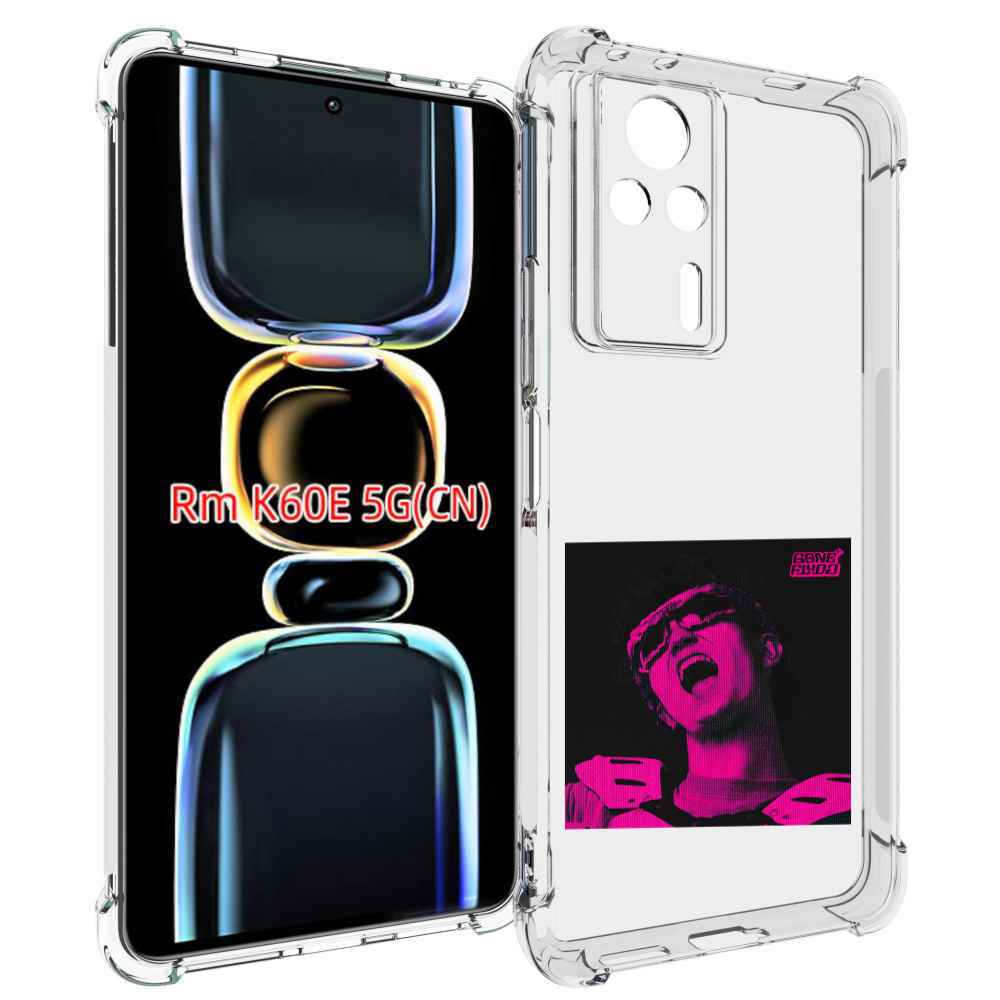 

Чехол MyPads Digital Fantazy GONE для Xiaomi Redmi K60E, Tocco