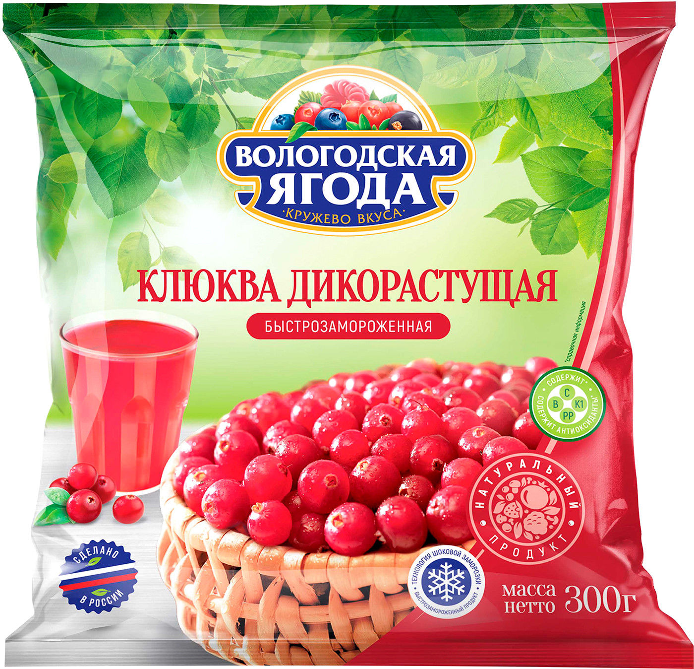 Клюква Кружево вкуса дикорастущая быстрозамороженная 300 г