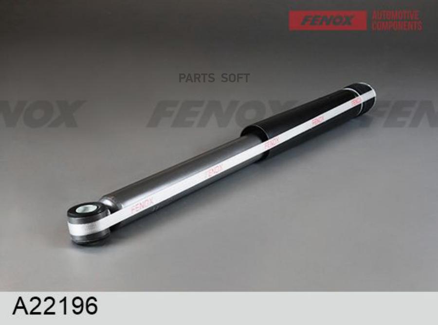 

FENOX A22196 АМОРТИЗАТОР () 1шт