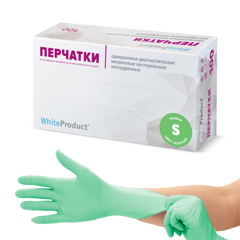 Купить Перчатки медицинские WHITE PRODUCT текстурированные зелёные, размер S, 100 шт, Нитрил, WHITE PRODUCT ONLINE