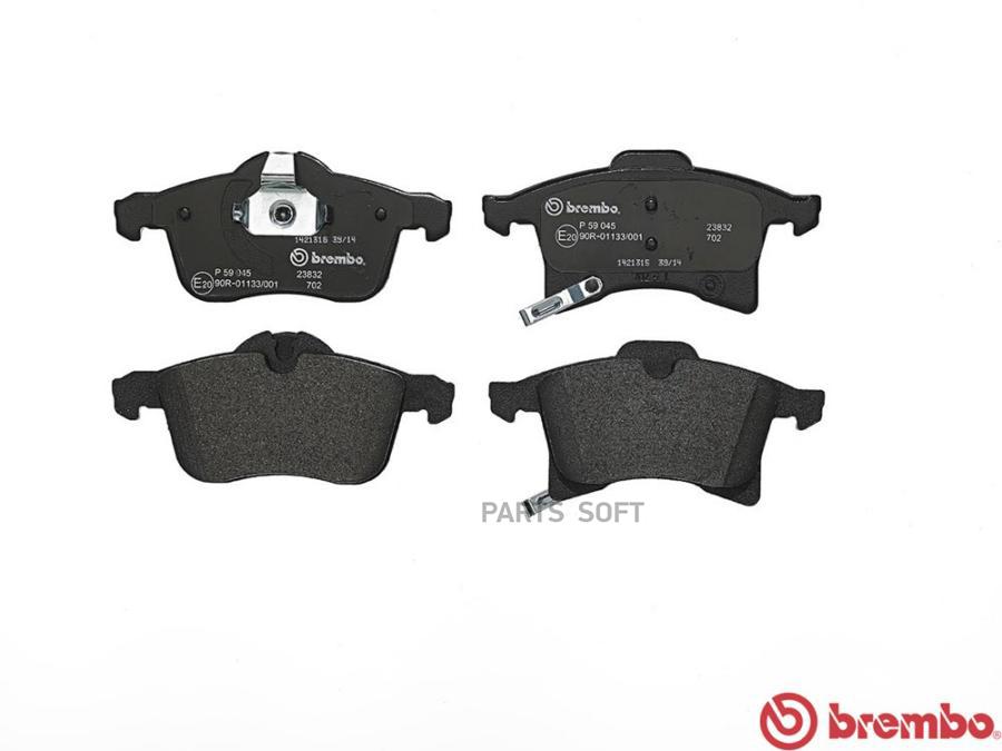 

Тормозные колодки brembo P59045