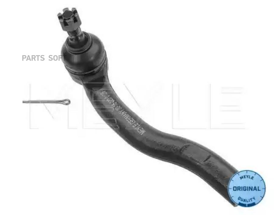 

MEYLE 30-16 020 0126 Наконечник рулевой тяги L [ M15x1,25 ] 1шт