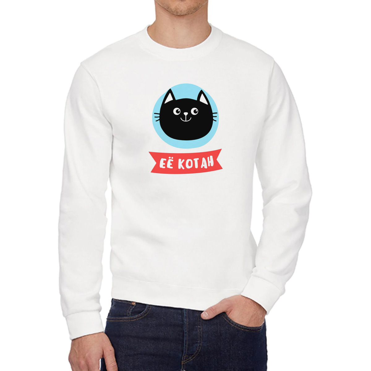 

Свитшот унисекс CoolPodarok W043749 белый 44 RU, 4W043749