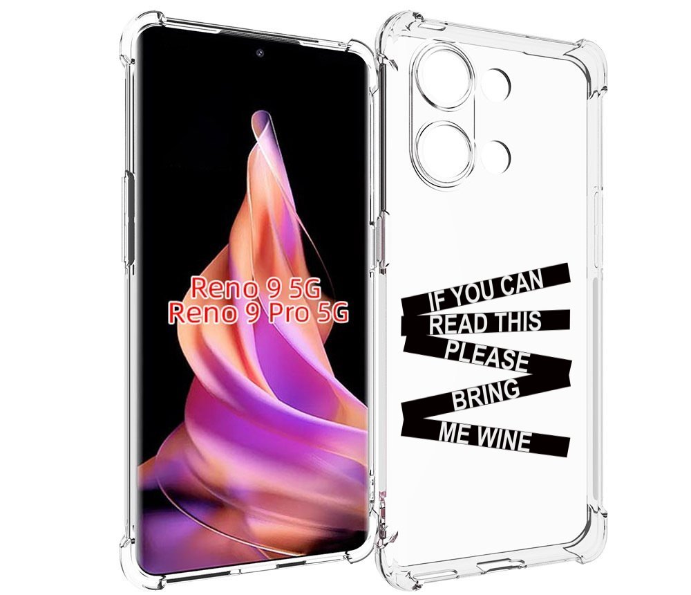 

Чехол MyPads если-ты-можешь-прочитать-это для Oppo Reno 9/Reno 9 Pro, Прозрачный, Tocco