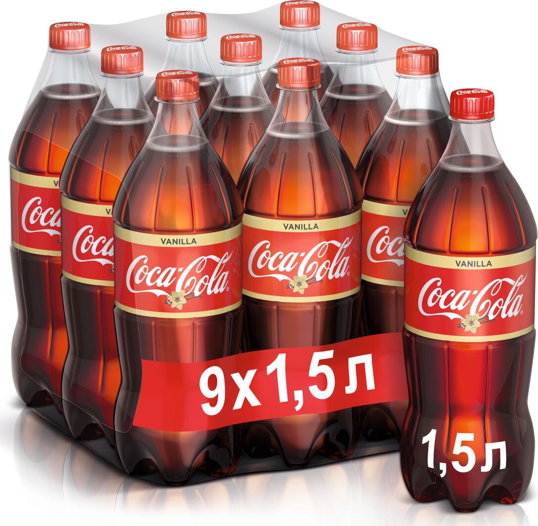 

Напиток газированный Coca-Cola Vanilla 9шт х 1,5л