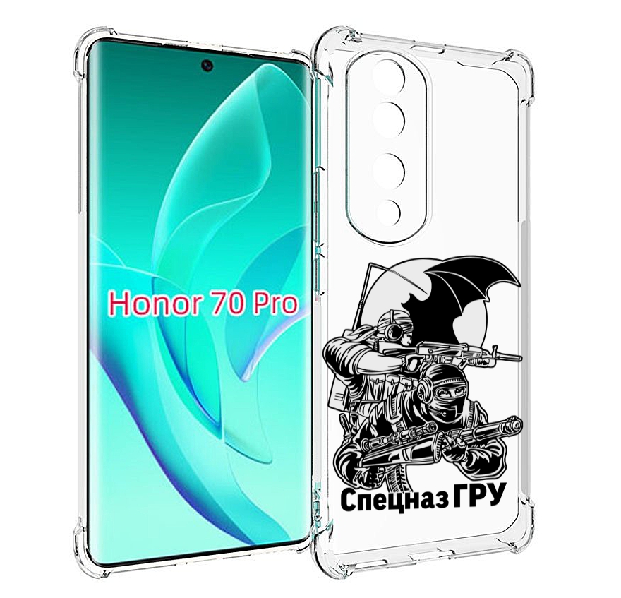

Чехол MyPads спецназ гру для Honor 70 Pro / 70 Pro Plus, Прозрачный, Tocco