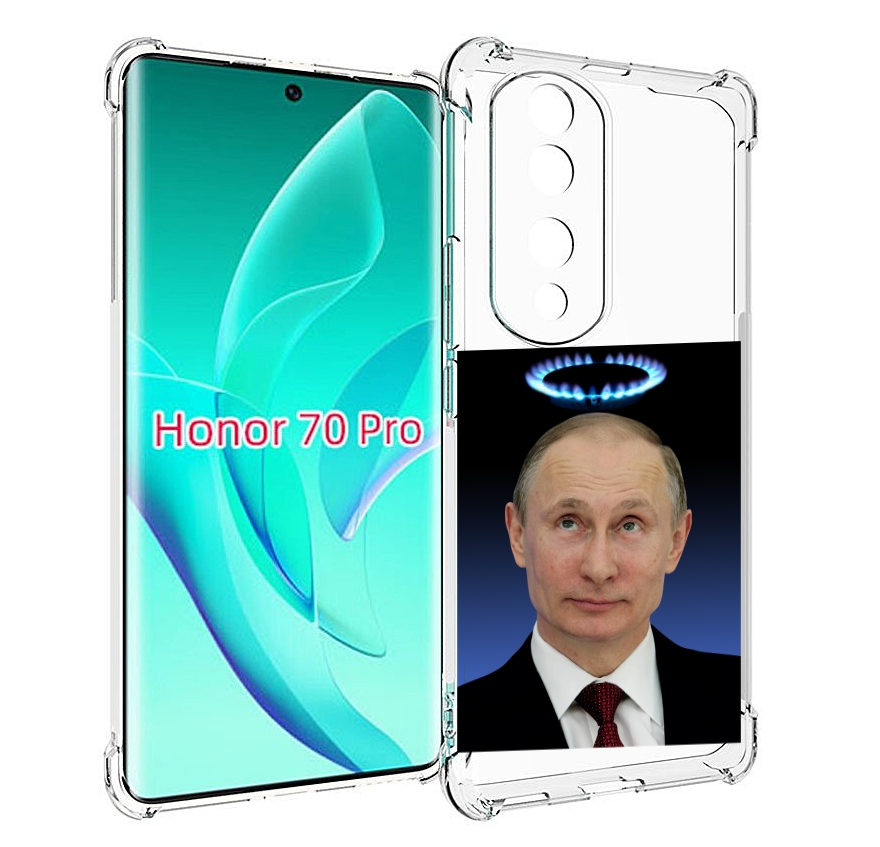 

Чехол MyPads святой газ для Honor 70 Pro / 70 Pro Plus, Прозрачный, Tocco