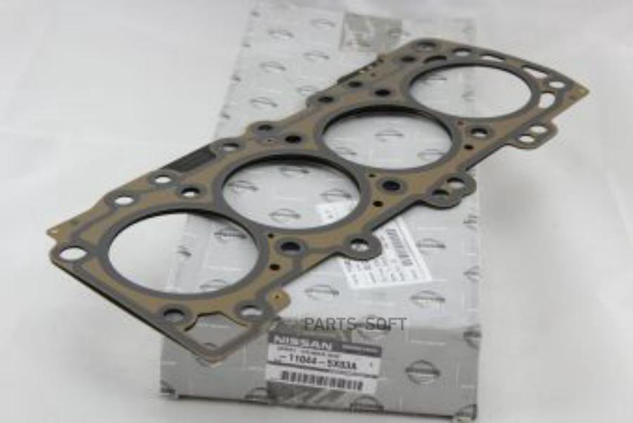 

NISSAN YD25 ПРОКЛАДКА ГБЦ T=0.975