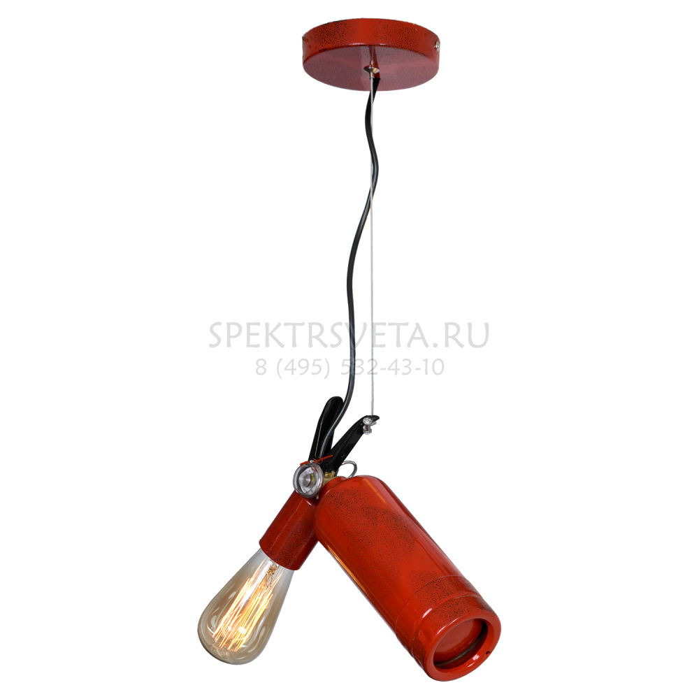 

LUSSOLE Подвесной светильник Огнетушитель LSP-9545 Lussole