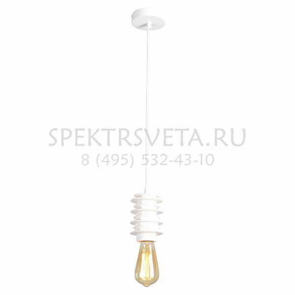 

LUSSOLE Подвесной светильник Stella LSP-9921 LUSSOLE