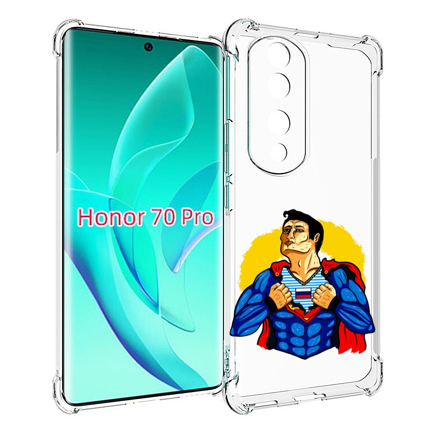 

Чехол MyPads русский супермен для Honor 70 Pro / 70 Pro Plus, Прозрачный, Tocco