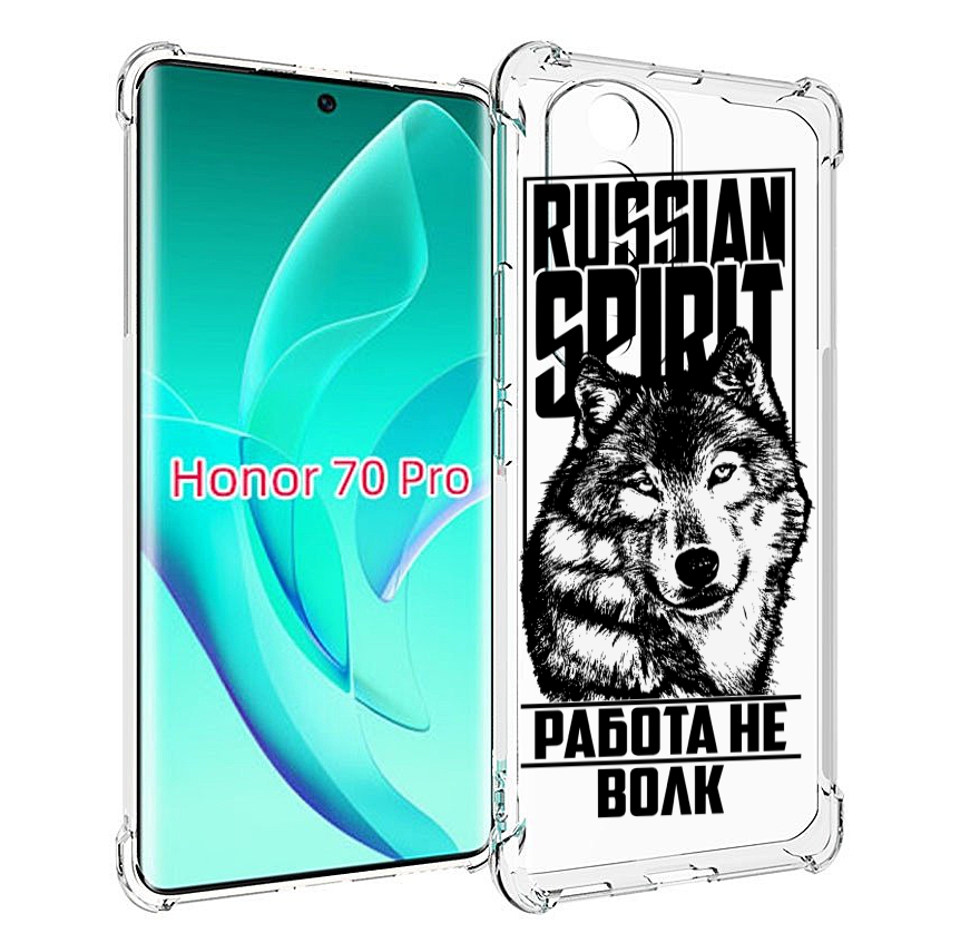 

Чехол MyPads работа не волк для Honor 70 Pro / 70 Pro Plus, Прозрачный, Tocco