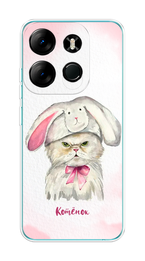 

Чехол на Tecno Spark Go 2023/Infinix Smart 7 "Мой котёнок", Розовый;серый, 3103750-1