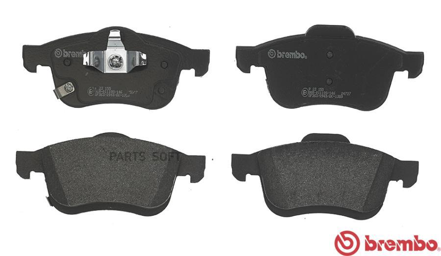 

Тормозные колодки brembo P23155