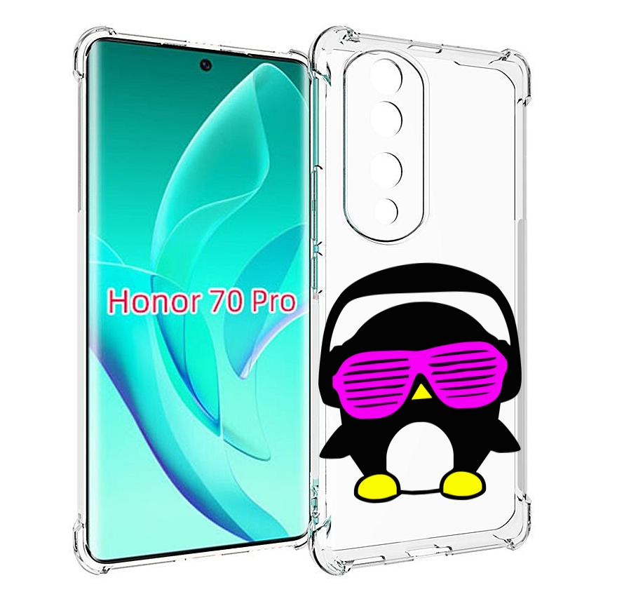 

Чехол MyPads пингвин для Honor 70 Pro / 70 Pro Plus, Прозрачный, Tocco