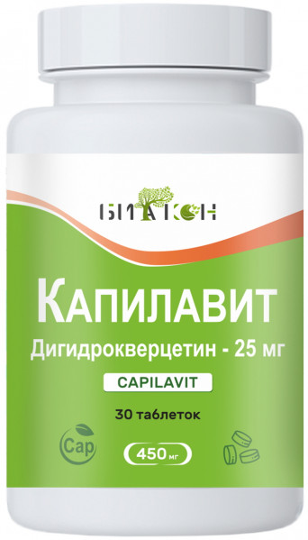 

Дигидрокверцетин Биакон Капилавит 25 мг таблетки 30 шт., Дигидрокверцетин