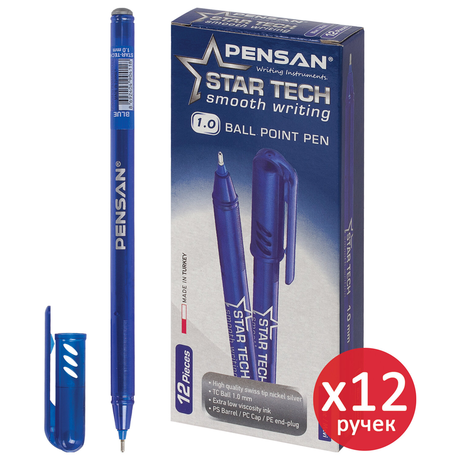 

Ручки шариковые Pensan Star Tech, 880587, Синие, Комплект 12 штук, 0,8 мм, 64