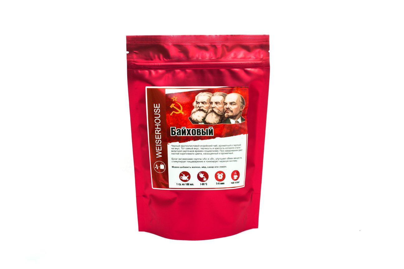 

WeiserHouse Линейка СССР черный индийский чай Байховый 1 уп. * 150 г