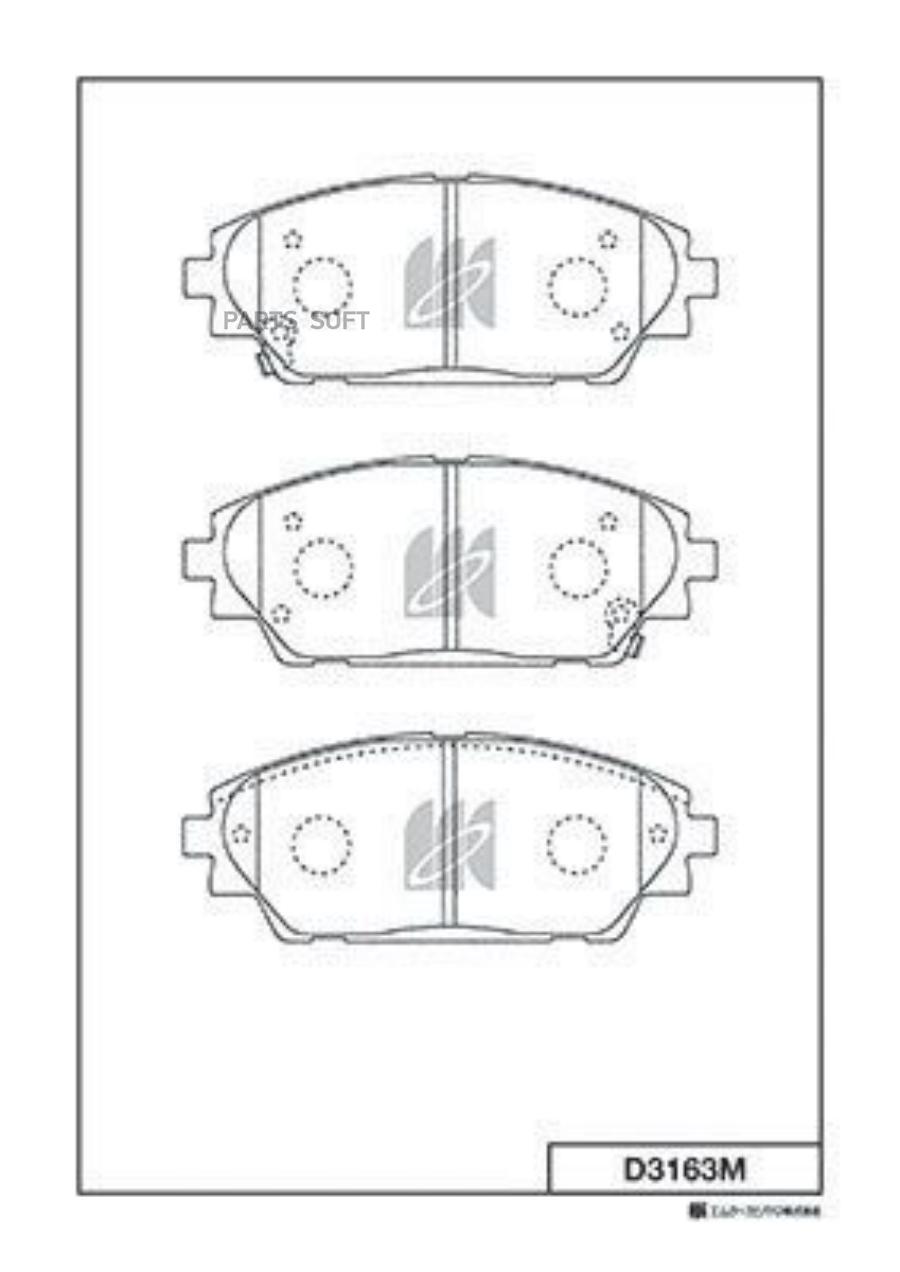 

Колодки тормозные дисковые Mazda