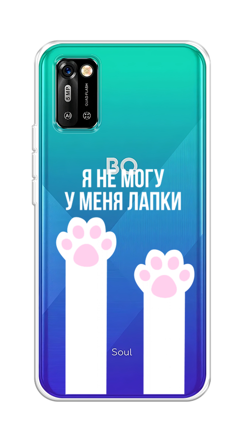 

Чехол на BQ 6051G "У меня лапки", Белый;розовый, 202150-6