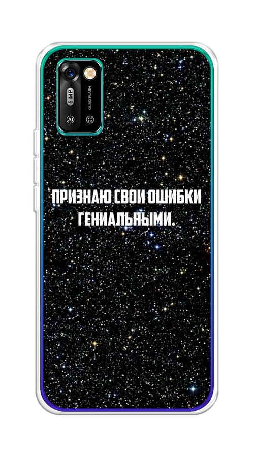 

Чехол на BQ 6051G "Признаю свои ошибки гениальными", Черный;белый, 202150-6