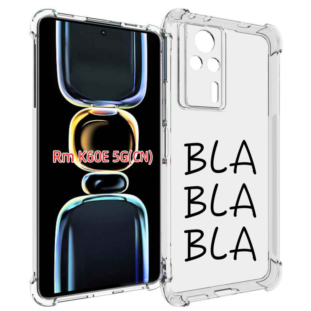 

Чехол MyPads Bla-Bla для Xiaomi Redmi K60E, Tocco