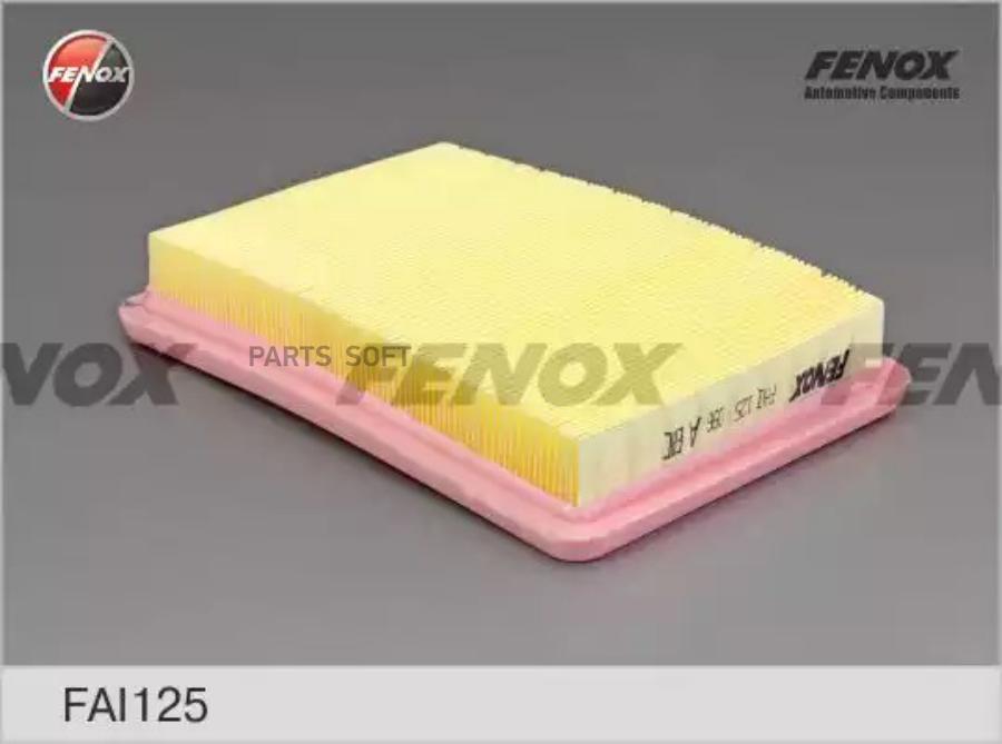 Фильтр воздушный FENOX FAI125