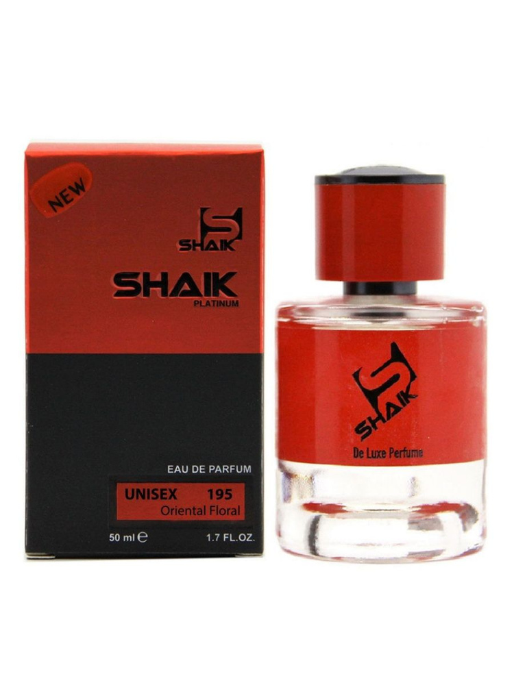 

Парфюмерная вода SHAIK 195 JO MALO Wood Sage 50 мл. new, №195 Wood Sage & Sea Salt London Unisex, 50 мл