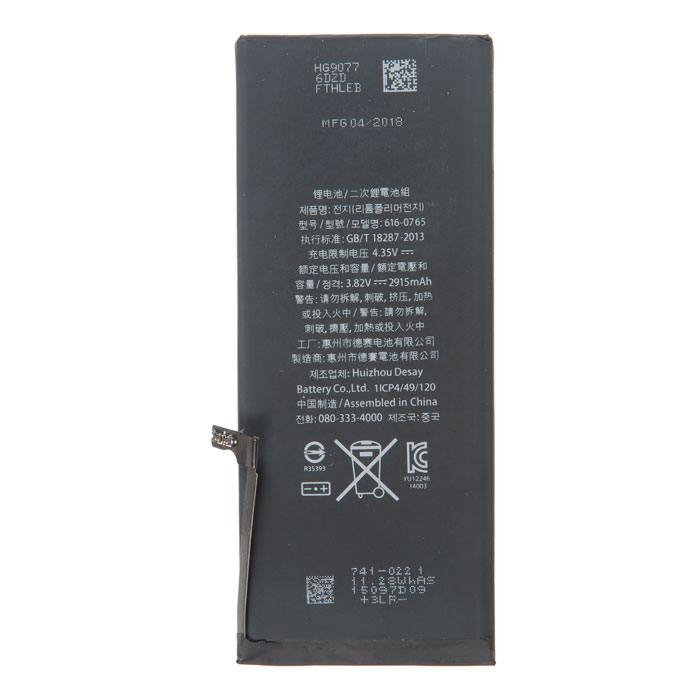 

Аккумулятор Rocknparts для Apple iPhone 6 Plus original