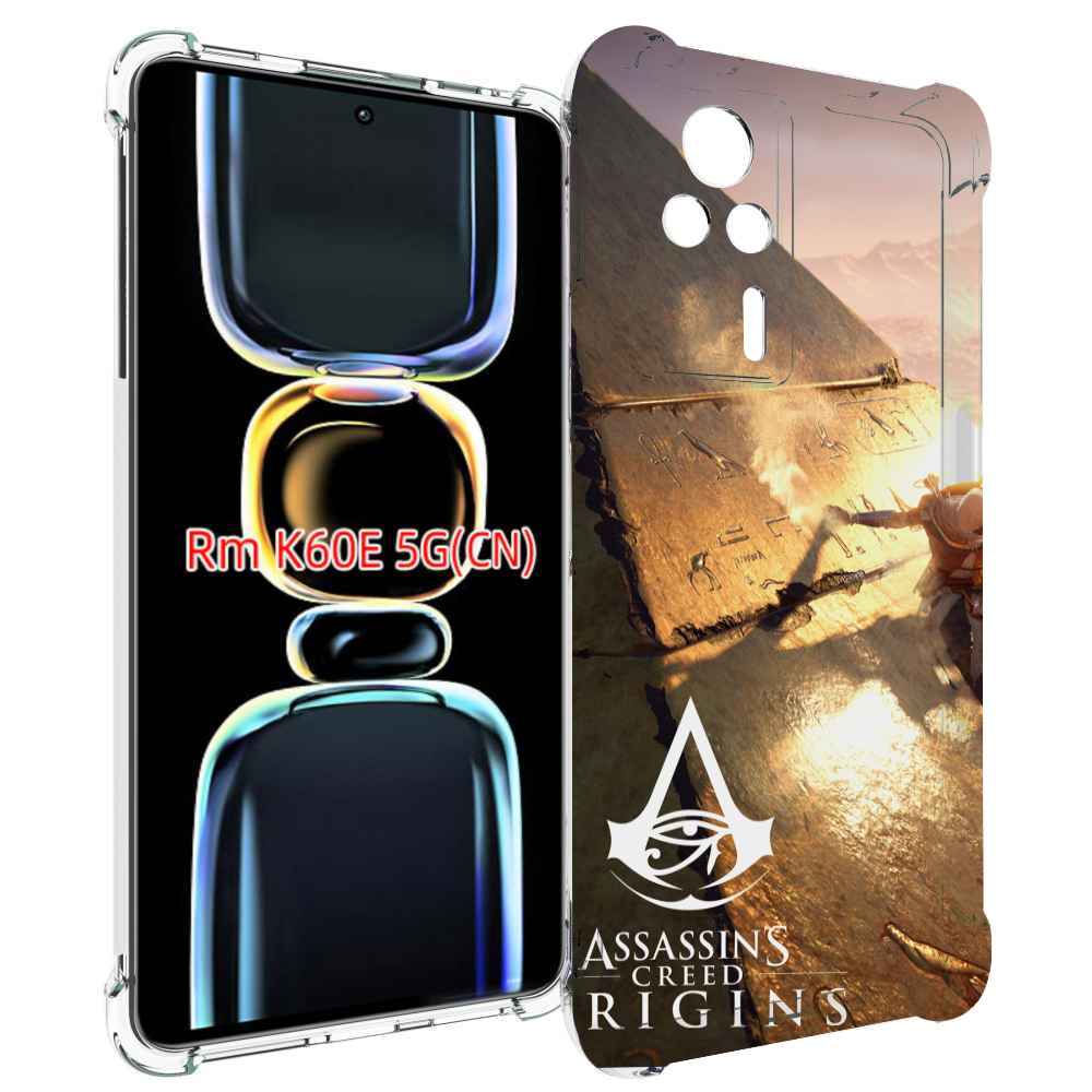 

Чехол MyPads Assassin's Creed Origins для Xiaomi Redmi K60E, Tocco