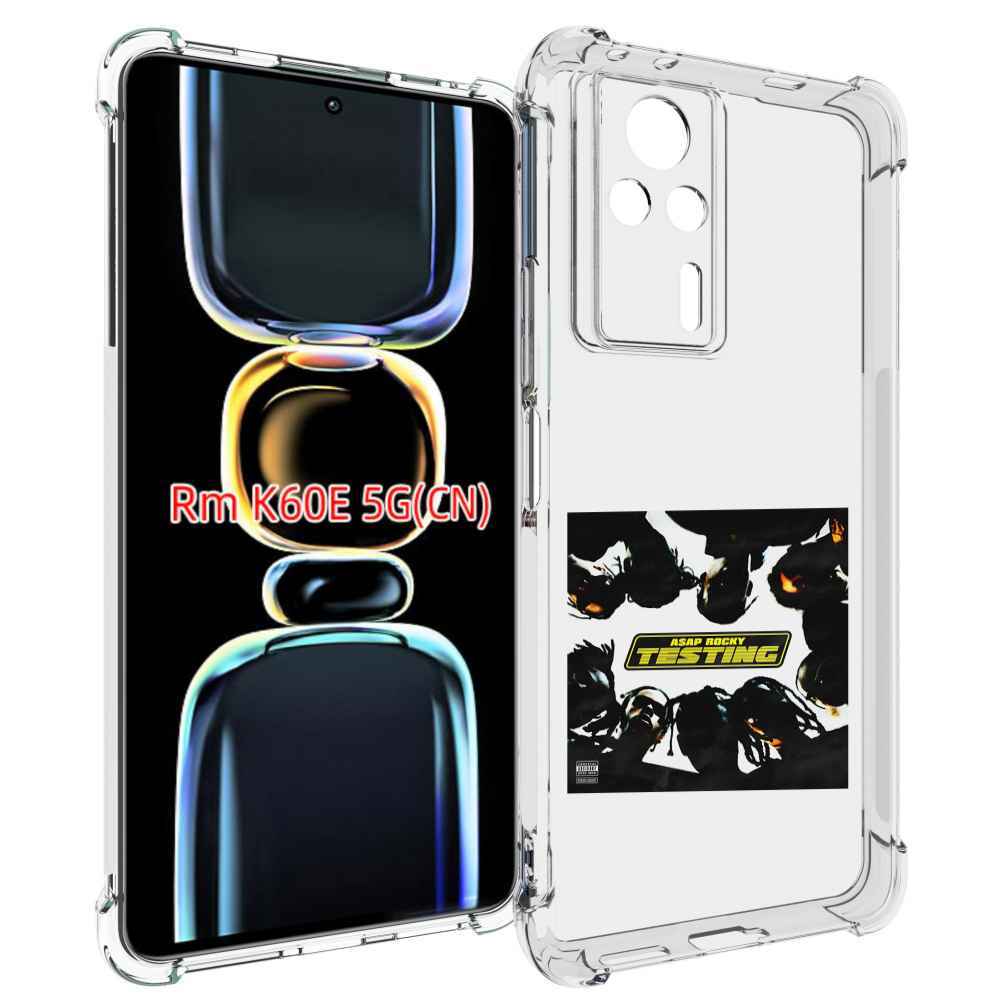 

Чехол MyPads ASAP Rocky - TESTING для Xiaomi Redmi K60E, Tocco
