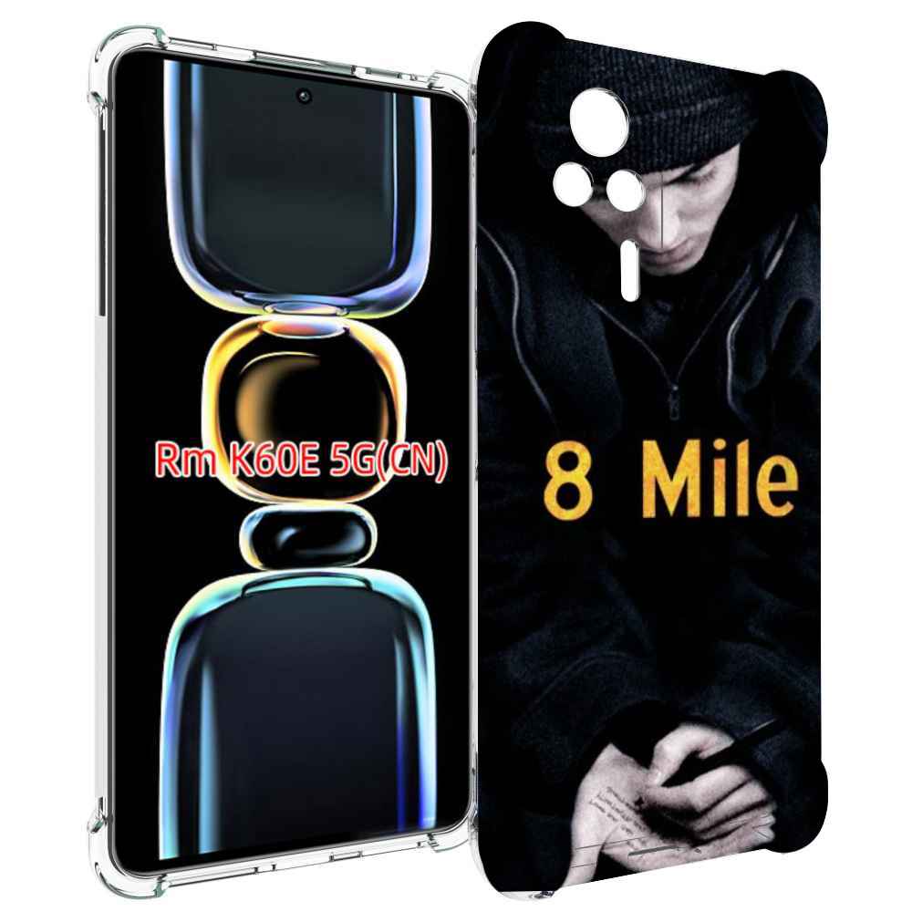 

Чехол MyPads 8 миля для Xiaomi Redmi K60E, Tocco