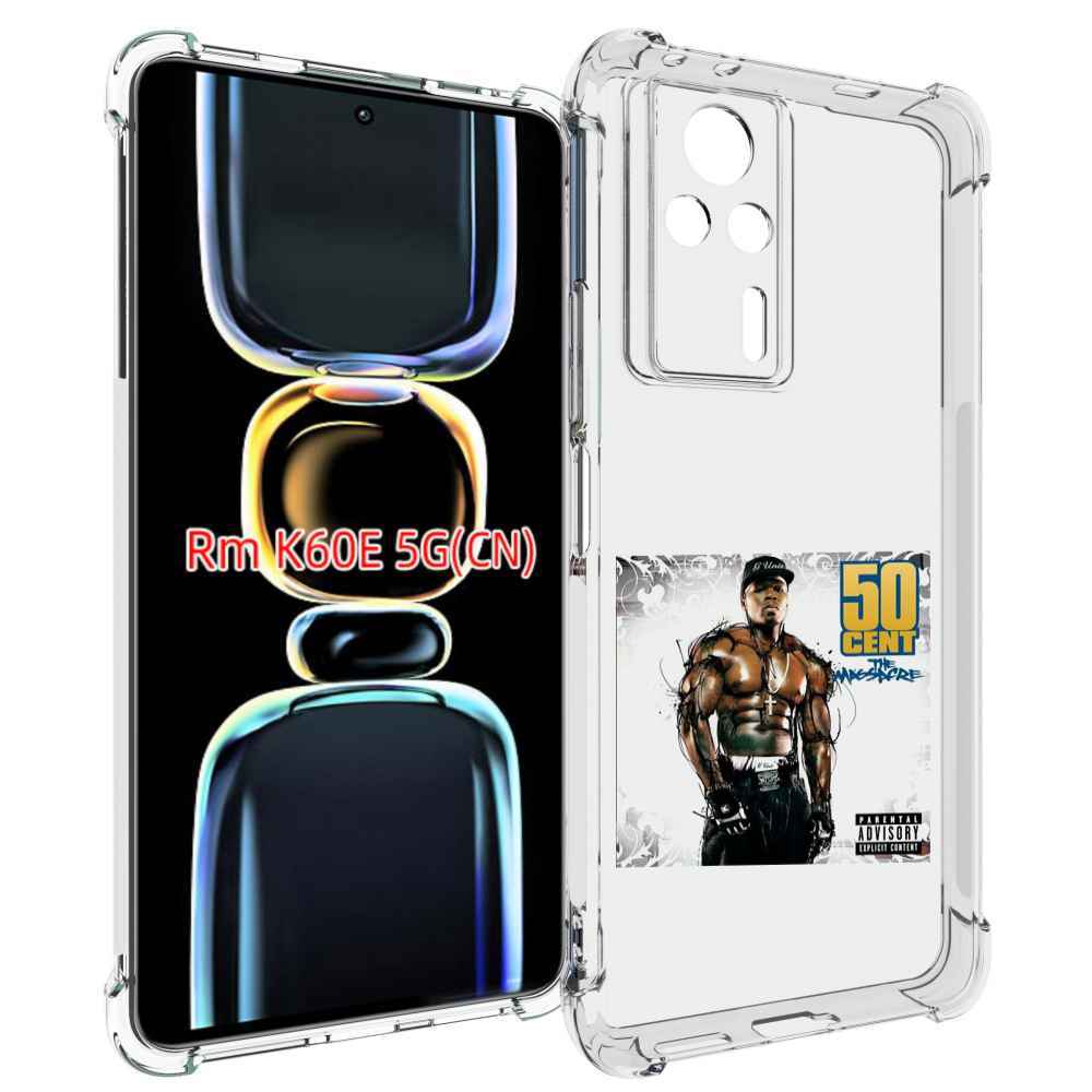 

Чехол MyPads 50 Cent - The Massacre для Xiaomi Redmi K60E, Tocco