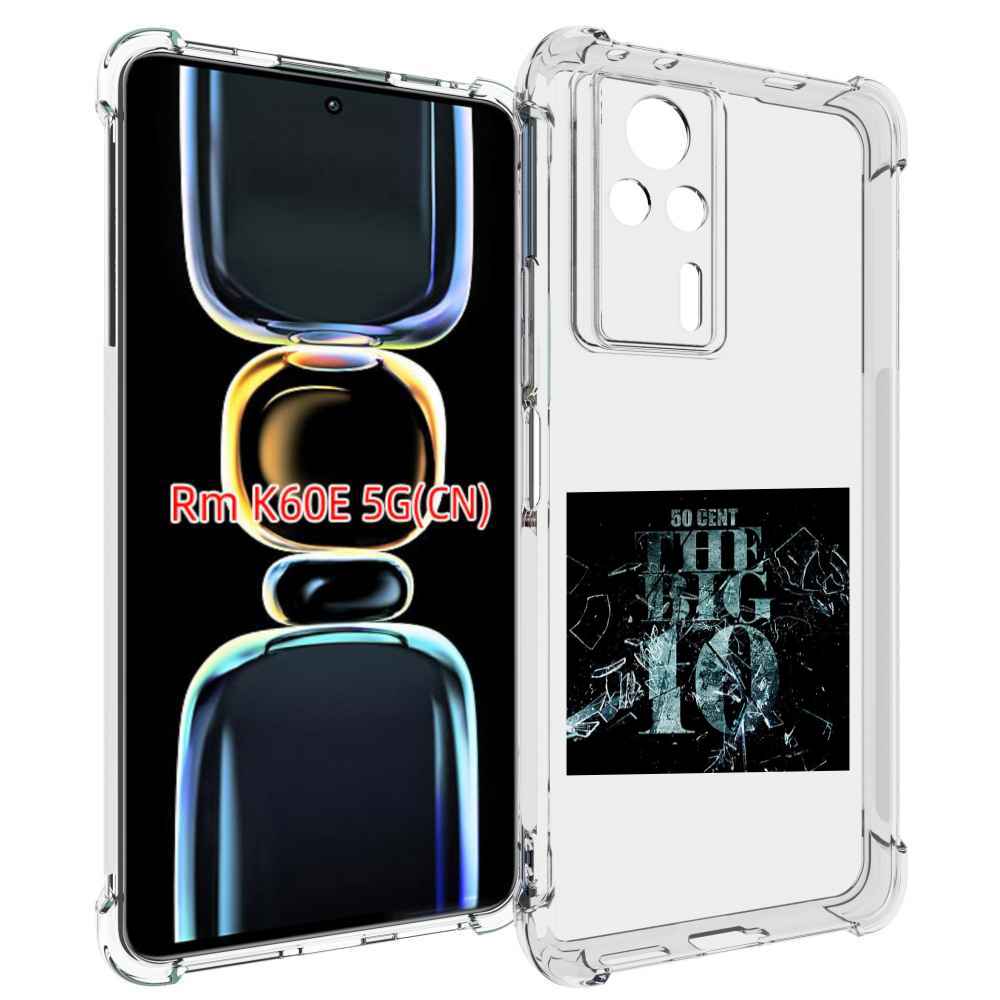 

Чехол MyPads 50 Cent - The Big 10 для Xiaomi Redmi K60E, Tocco