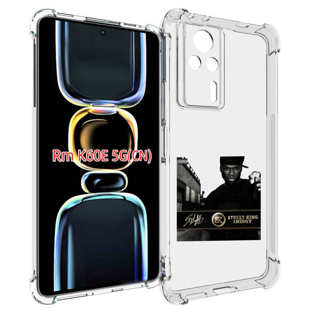 

Чехол MyPads 50 Cent - Street King Energy для Xiaomi Redmi K60E, Tocco