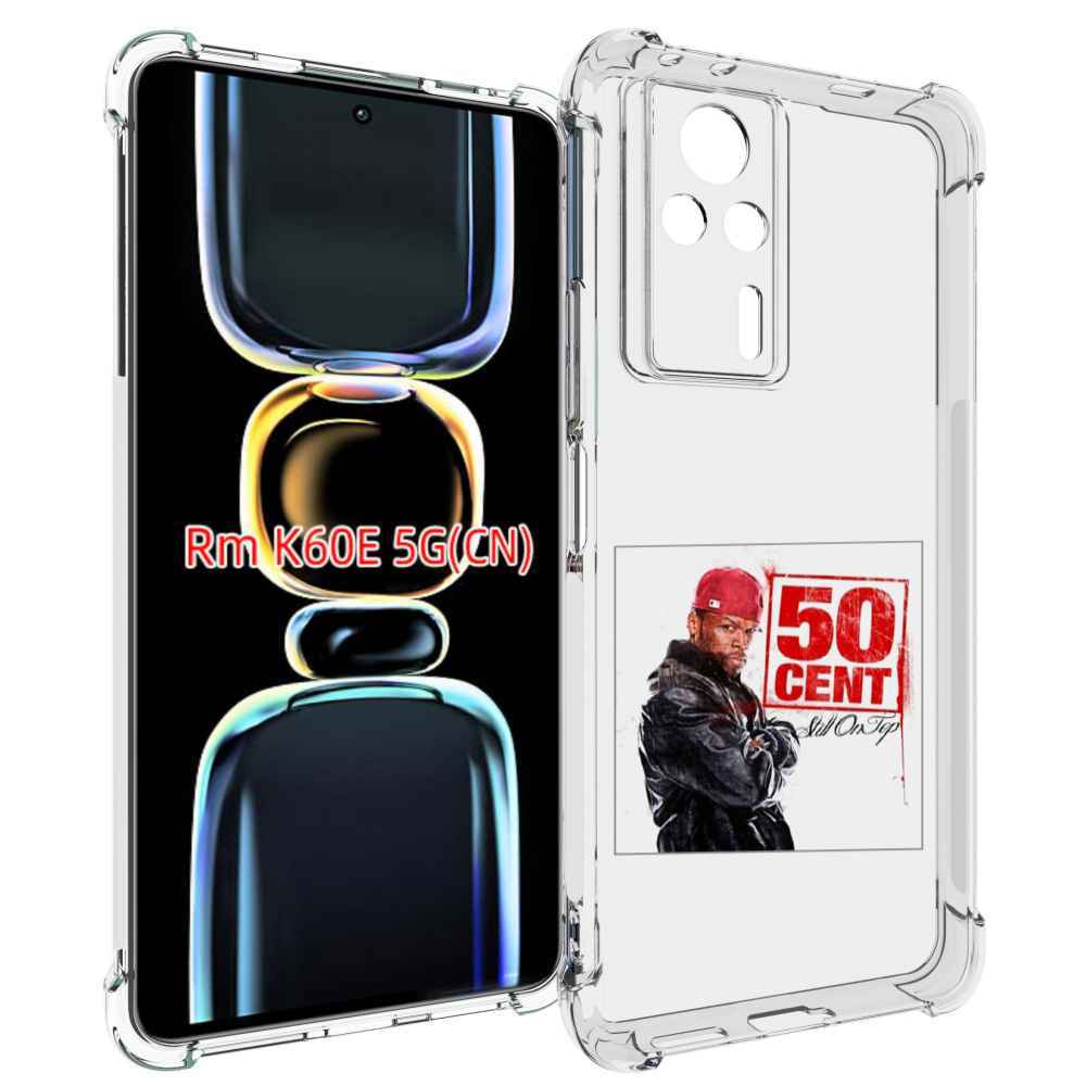 

Чехол MyPads 50 Cent - Still On Top для Xiaomi Redmi K60E, Tocco