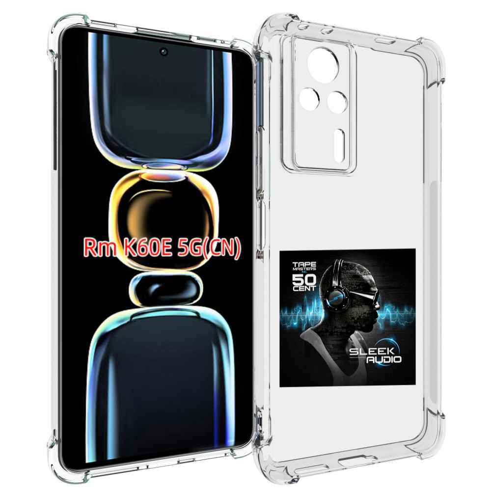 

Чехол MyPads 50 Cent - Sleek Audio для Xiaomi Redmi K60E, Tocco