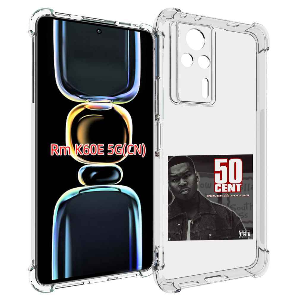 

Чехол MyPads 50 Cent - Power Of The Dollar для Xiaomi Redmi K60E, Tocco