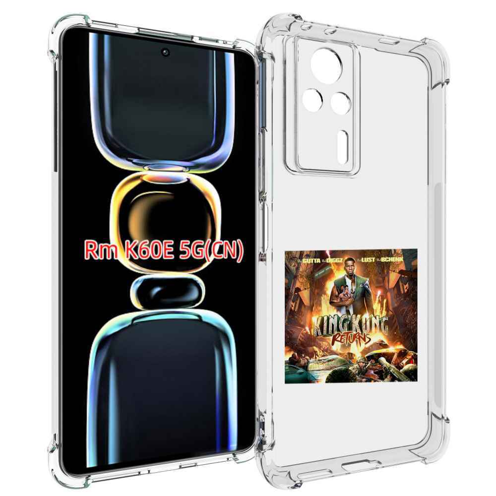 

Чехол MyPads 50 Cent - King Kong Returns для Xiaomi Redmi K60E, Tocco