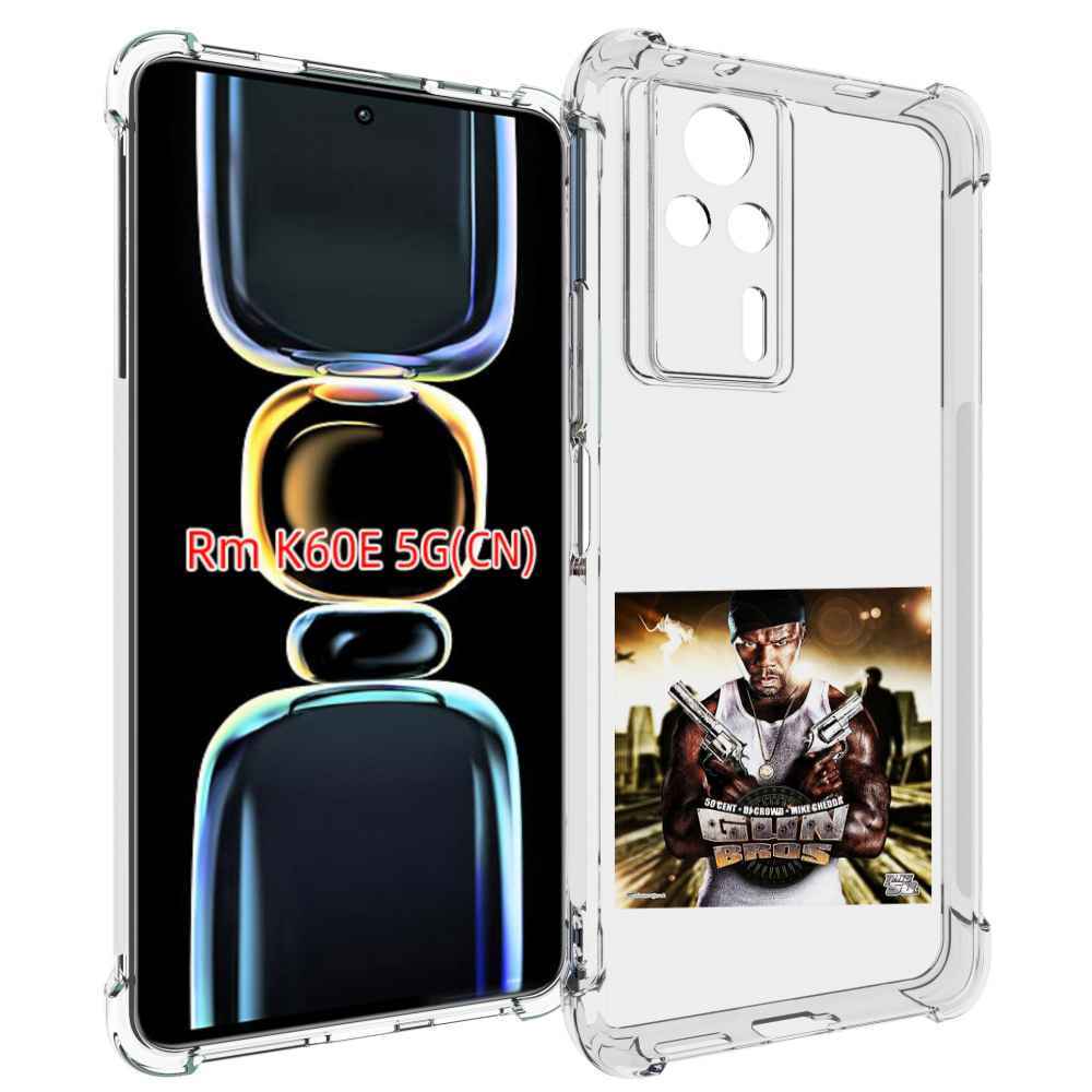 

Чехол MyPads 50 Cent - Gun Bros для Xiaomi Redmi K60E, Tocco