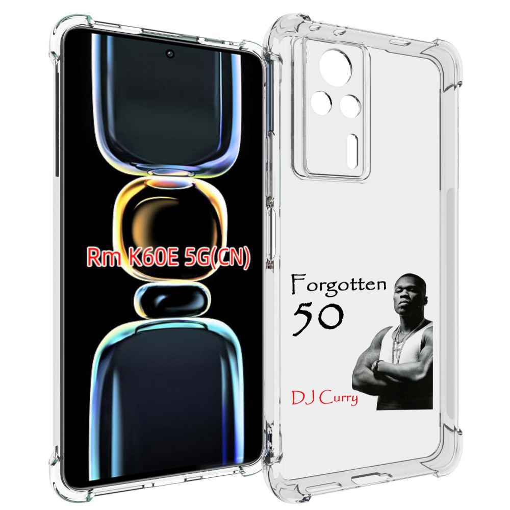 

Чехол MyPads 50 Cent - Forgotten 50 для Xiaomi Redmi K60E, Tocco